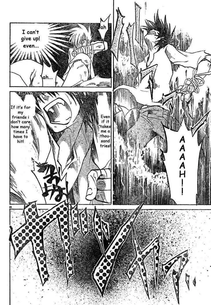 Saint Seiya - The Lost Canvas Chapter 2 27